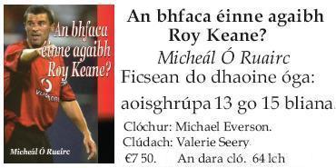 2003.21 An bhFaca Einne agaibh Roy Keane